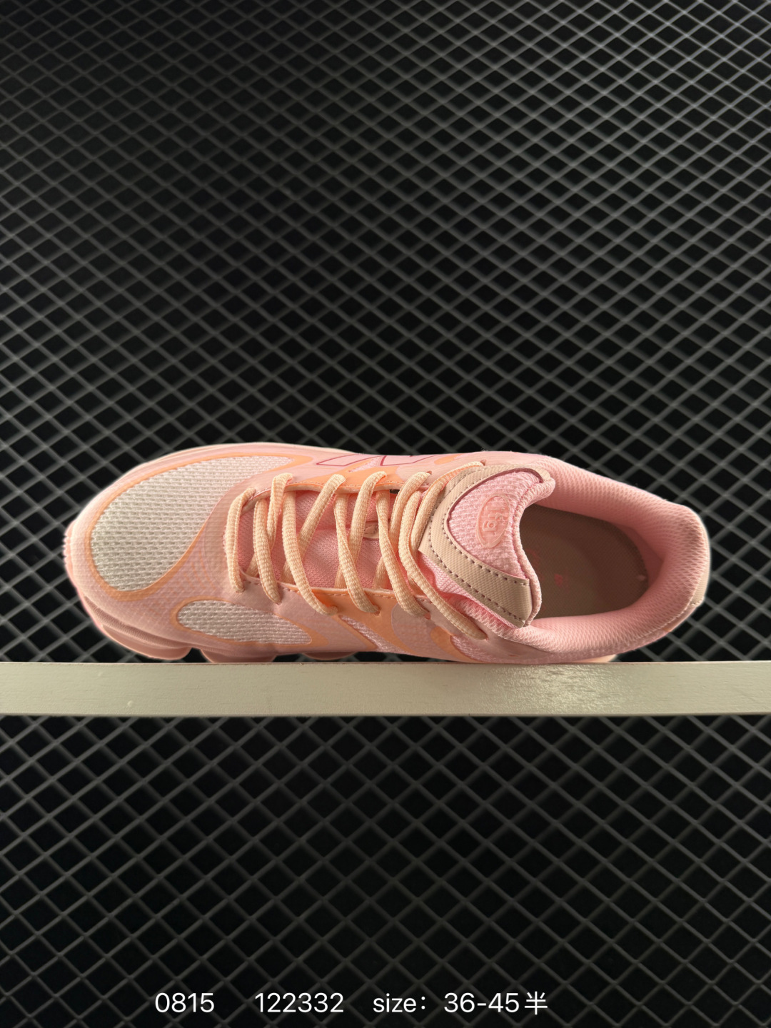 New Balance 2000 NB2000